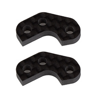 RC10B7 FT Caster Block Link Mount Set, -3mm, carbon fiber