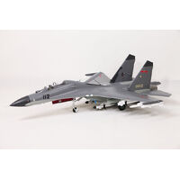 FMS TWIN 70MM EDF J-11 ARTF