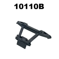 MJX Rear Bumper Assembly [10208]