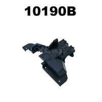 MJX Rear Gear Cover 10208