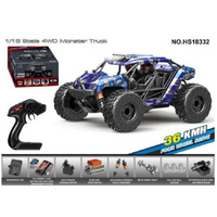 Tornado RC 1/18 4WD RTR High speed truck 2.4g 35KM 20 Minute runtime