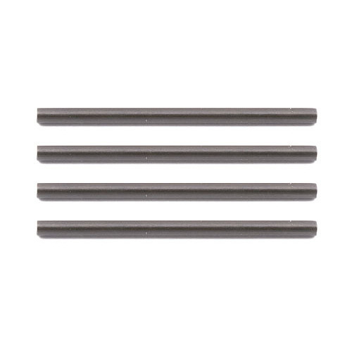 ###TC5 Inner Hinge Pin Set