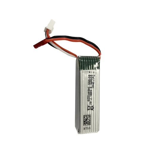 WL-Toys X420-0016 Battery. Suits: A160 (upgrade) & A300 7.4V 600mAh 25C JST plug.